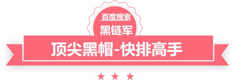 身份证识别仪东莞市有哪些饮料厂